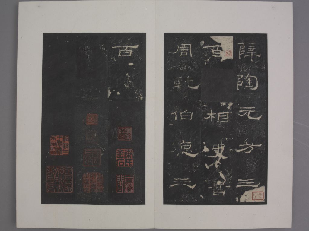 图片[25]-Sacrificial stele-China Archive